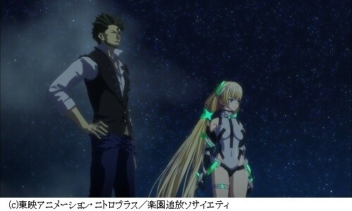 © Toei Animation Co. Ltd., Nitroplus / Expelled from Paradise Society 1