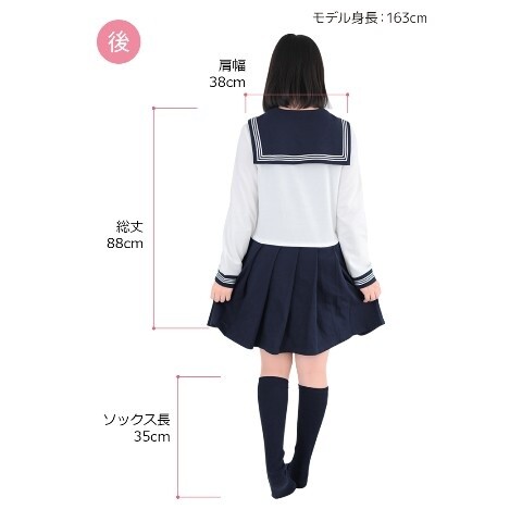 Too Shy to Cosplay? Do It at Home! 15