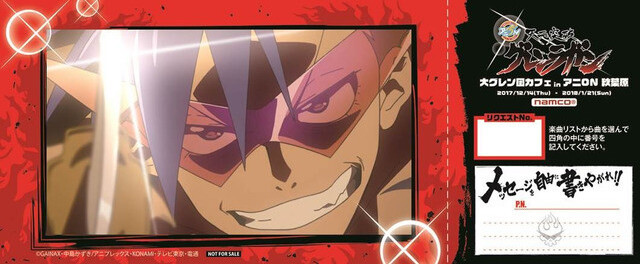 Break Through the Heavens Into a Gurren Lagann Collab Cafe! 22