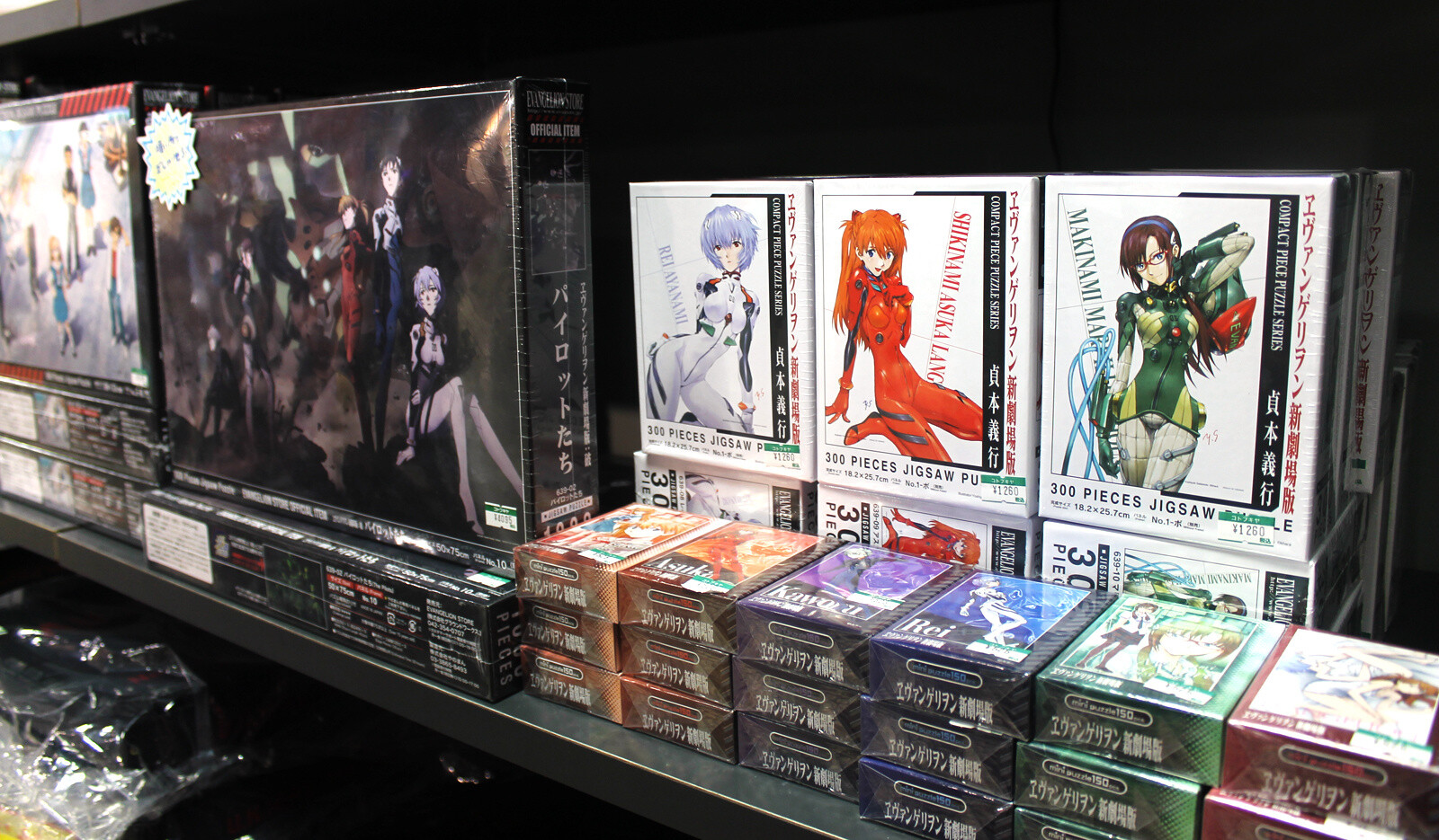 Evangelion Goods Abound in Fukuoka! [1/2] 5