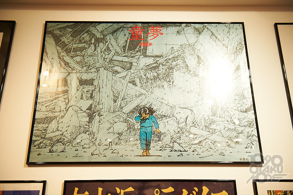 The Master Will Not Stop - An Interview with Katsuhiro Otomo at the Opening of His Poster Exhibit [2/2] 4