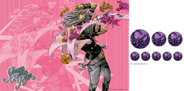 From a Trophy to a Download Code – “Ichiban Kuji: Jojo’s Bizarre Adventure Part 7 Steel Ball Run” Begins in Mid-October! 24