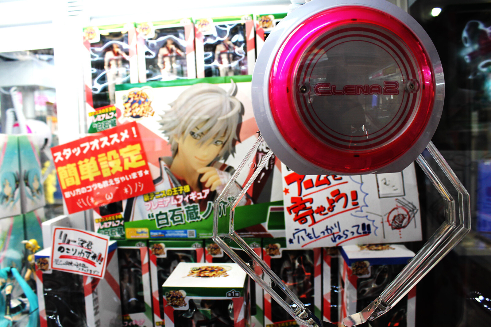 AKIHABARA Crane Labo: One of Akihabara’s Leading Crane Game Specialty Shops 15