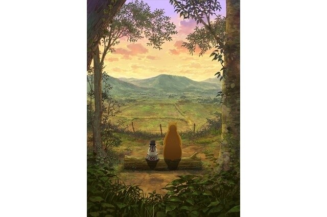 © Masume Yoshimoto, Kadokawa / Kuma Miko Production Committee 0