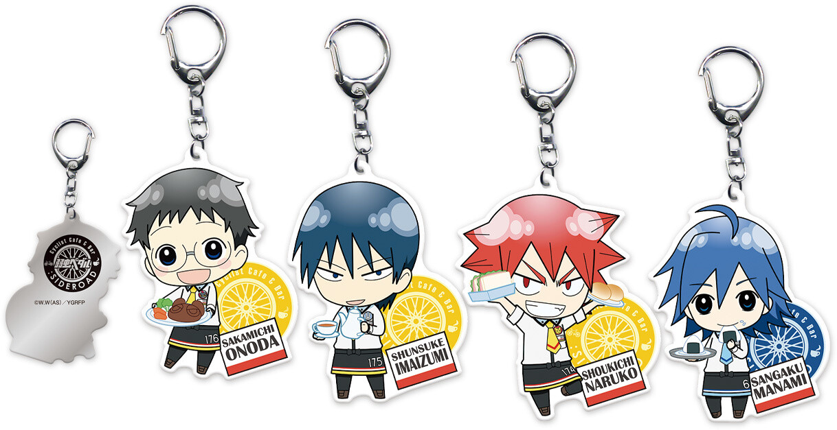 Aluminum keychains　© Wataru Watanabe (Weekly Shonen Champion) / Yowamushi Pedal GR Production  6