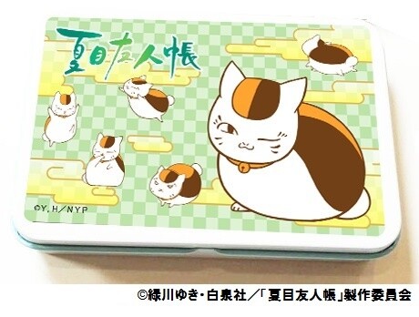 Cat Lovers Rejoice! Get Your Paws on Purrfect Products at the Neko Mart 3rd Anniversary Festival from Nov. 19 Until Dec. 31! 3