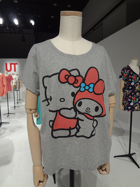 UT 2014 SS Collection 4