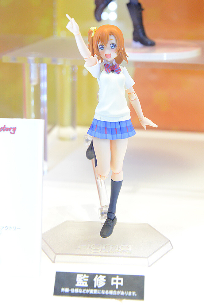 Looking Back at WonFes 2015 [Winter]! Part 2: Photo Collection of Cute and Sexy Figures! 237
