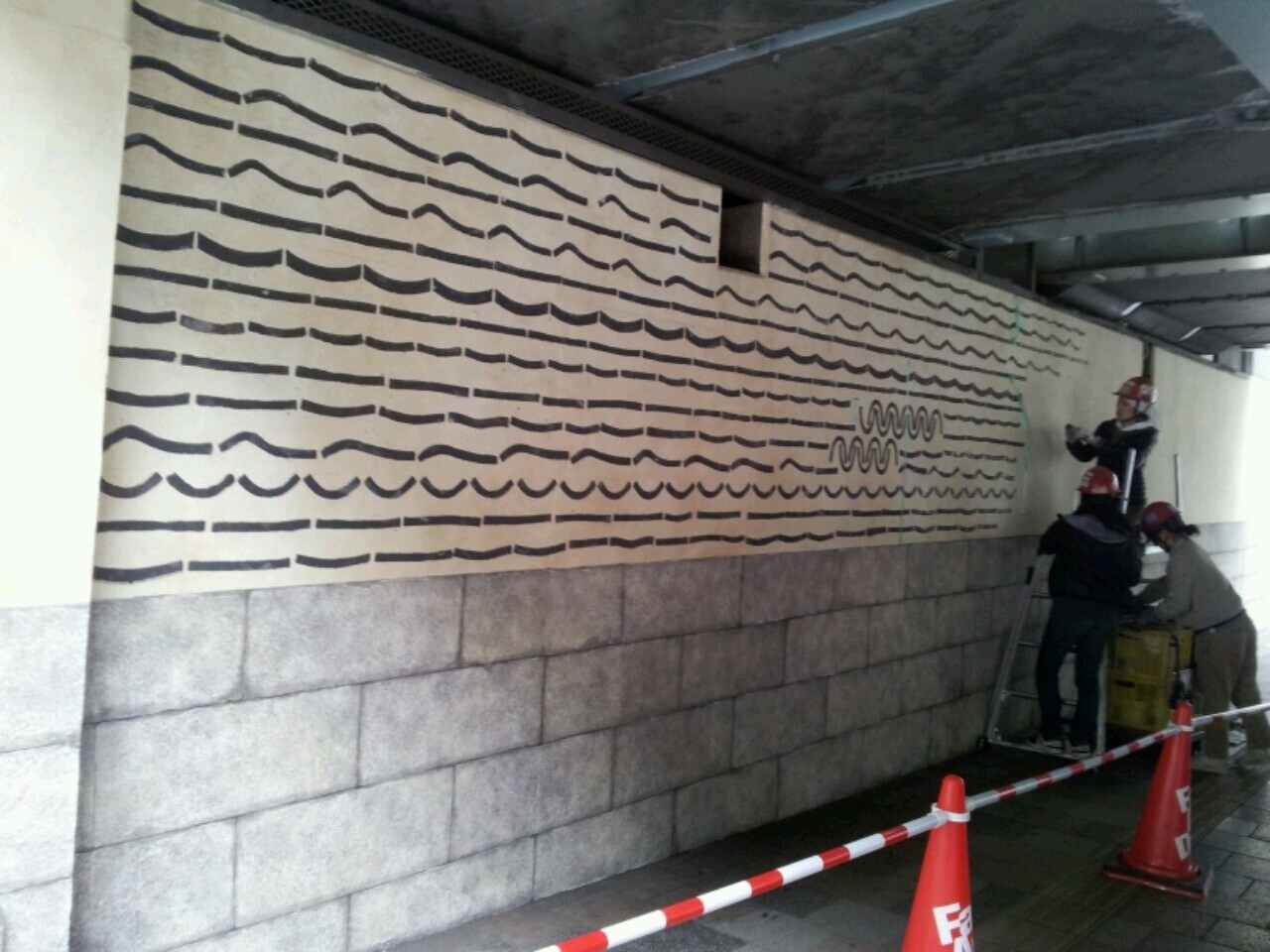 Wall Under Overpass in Akihabara is Transformed During Special Art Event 0