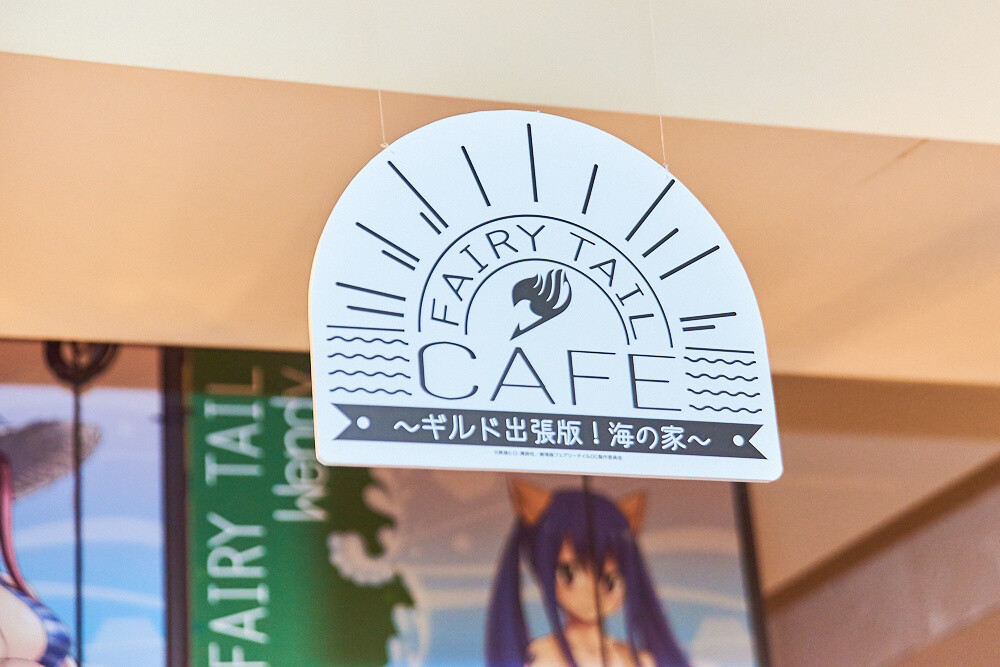 Chill with Team Natsu at Fairy Tail Cafe! [Photo Report] 17