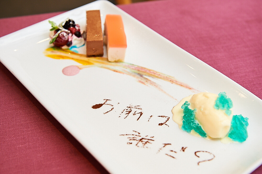 Kimi no Na wa. Exhibition [Photo Report] 26