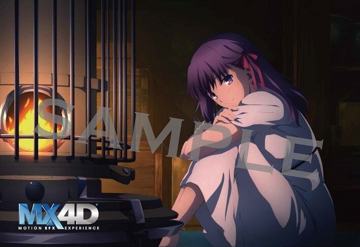 Fate/stay night: Heaven’s Feel Reveals 4DX & MX4D Screenings Bonus 0