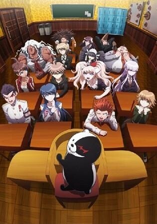 Ending Theme Announced for New Anime “Danganronpa” 0