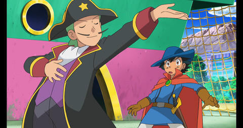 © 2013 Pokémon © 1995-2013 Nintendo Co., Ltd./Creatures Inc./Game Freak Inc.™ ® Character names are trademarks of Nintendo Co., Ltd. 2