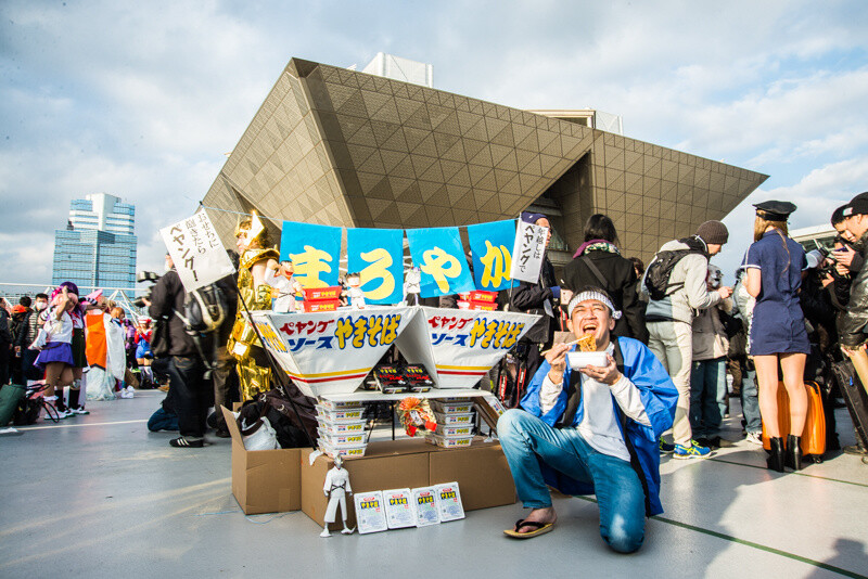 Comiket 89 Photo Report: Day 3 49