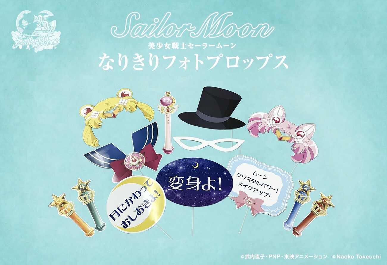 Tie the Knot in the Name of the Moon With New Sailor Moon Marriage Certificate! 1