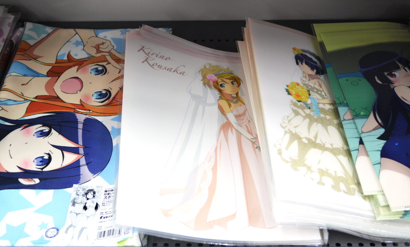 TOM Infiltrates the Best Anime Shop in the World! [2/3] 5