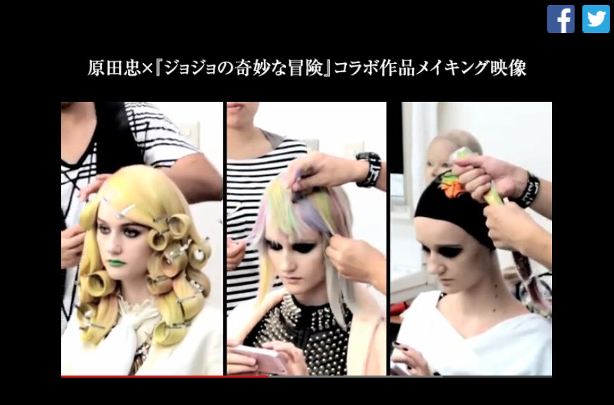 Shiseido Releases Making-of Video of JoJo Collaboration! 0