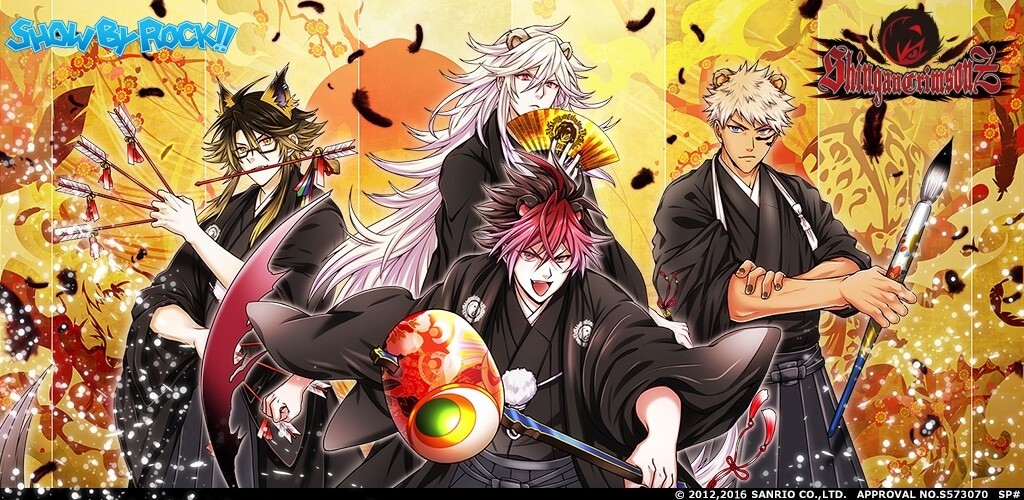 New Year, New Look! New Shingan Crimsonz Merchandise Hits Rakuten Collection Jan. 4! 0