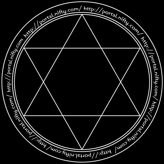 Turn Yourself Into a Powerful Wizard with a Homemade Projector Beam! 32