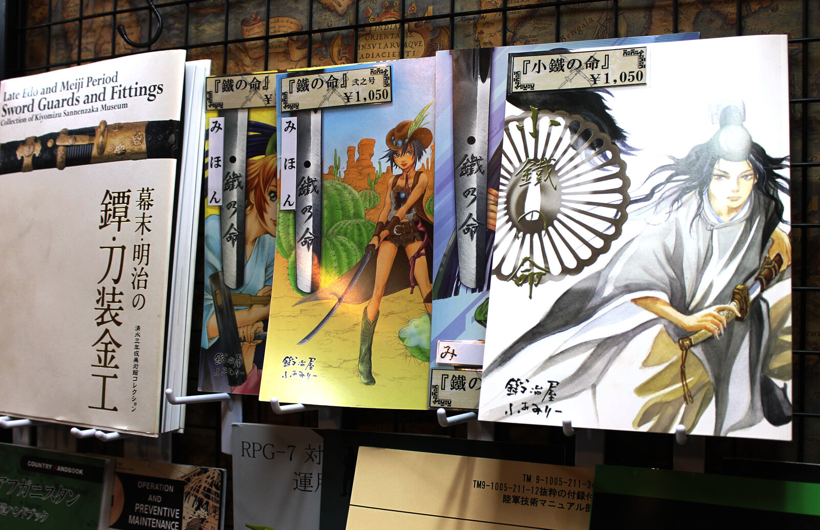 Busou Shoten: A Weapon and Armor Shop in Akihabara That Sells Every Weapon Imaginable 11