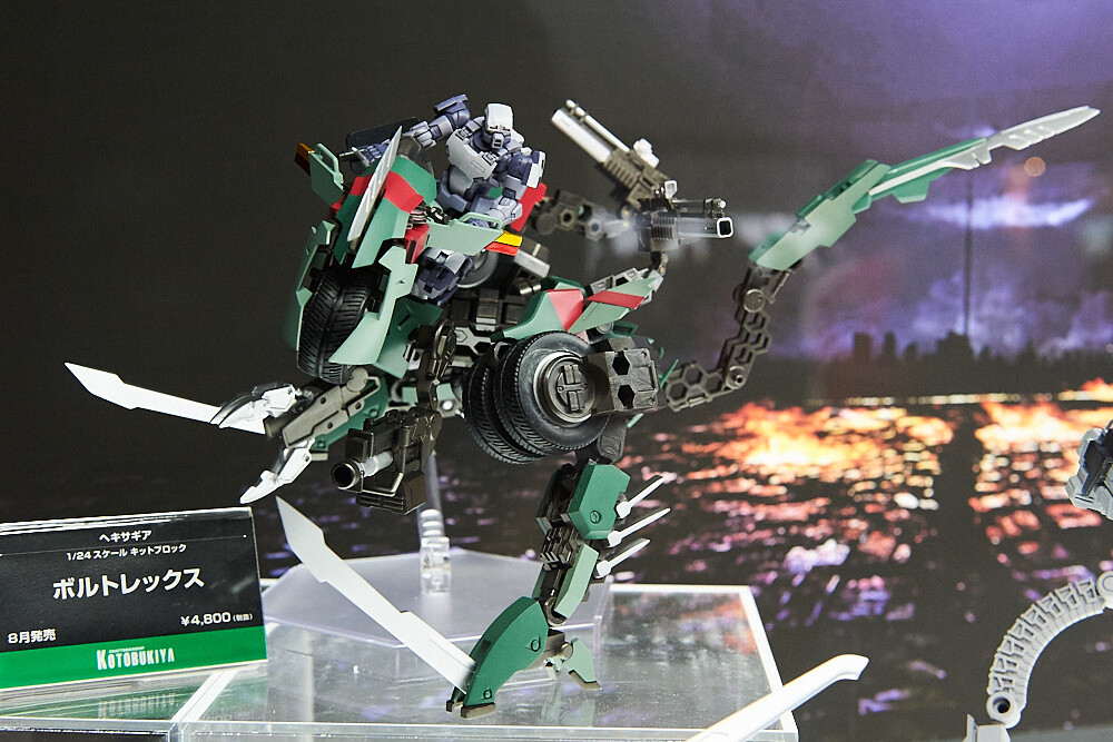 Mega Hobby Expo Returns for Spring Exhibit in Akihabara! [Photo Report] 94