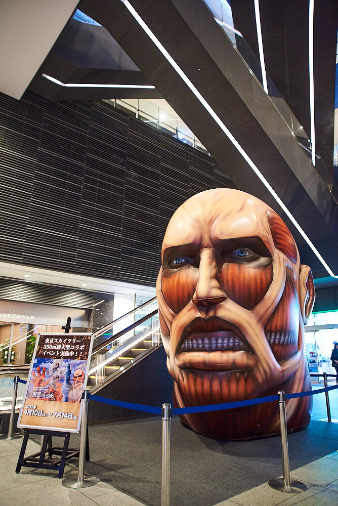 Titans Take Over TOKYO SKYTREE®! [Photo Report] 2