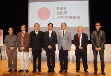 Katsuhiro Otomo’s Short Anime “Combustible” Wins at the 16th Japan Media Arts Festival 0