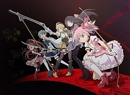 “Puella Magi Madoka Magica Online” Finally Launches on Yahoo! Mobage 0
