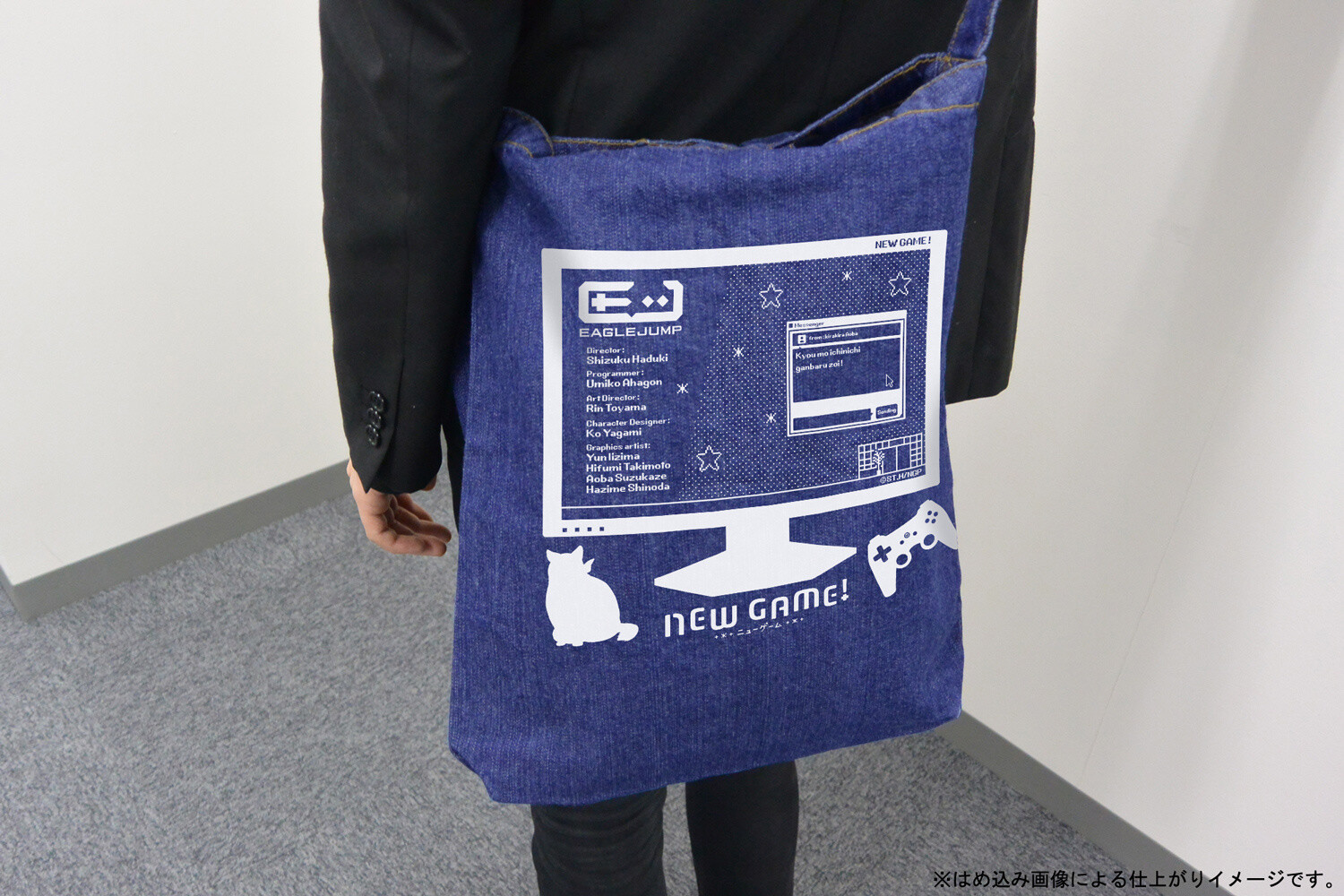 TV Anime New Game! Denim Shoulder Tote Bag Available Now on Cross Crowdfunding! 2