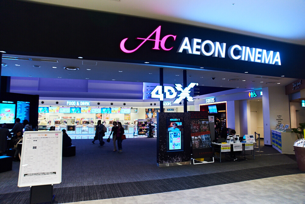 Otaku Meets Tradition at Kyoto International Film and Art Festival 2017 [Event Report] 10