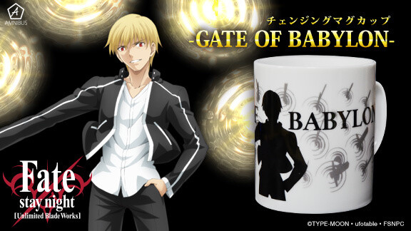 Fate/stay night: Unlimited Blade Works Goods On Sale Through AMNIBUS! 1
