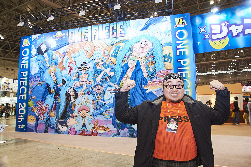 Jump Festa 2017 Photo Report 94