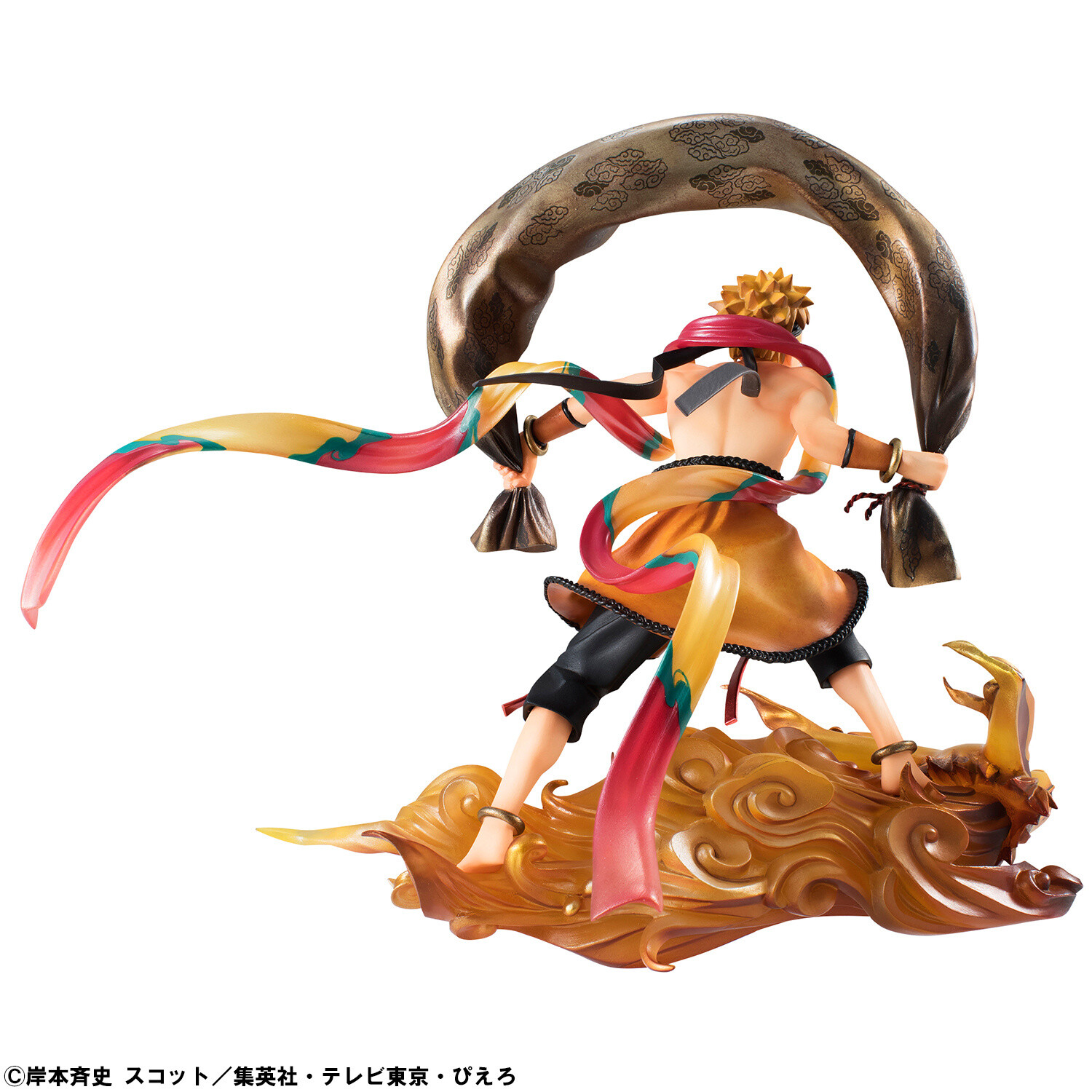 Naruto and Sasuke - Gods of Wind and Thunder in Megahouse Figure Set 3