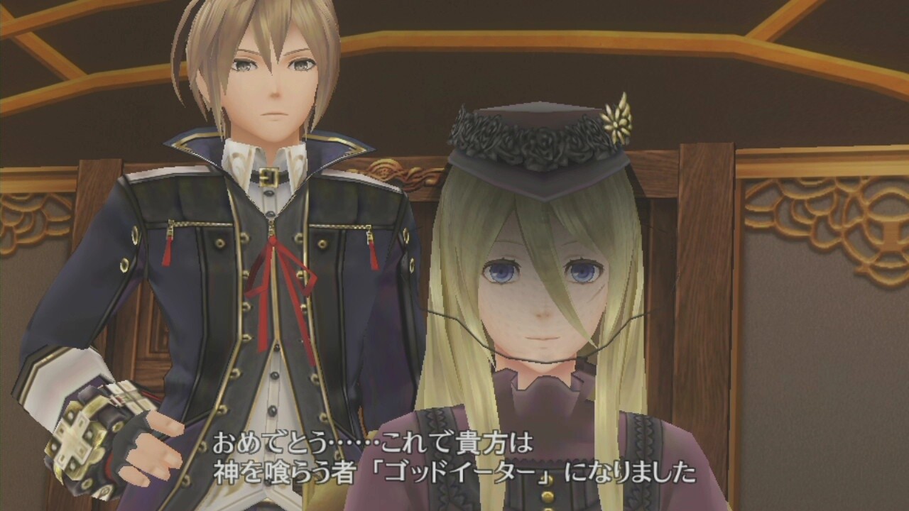 The Sequel Fans Have Been Waiting Three Years For - Introduction to God Eater 2 via Gameplay Video 9