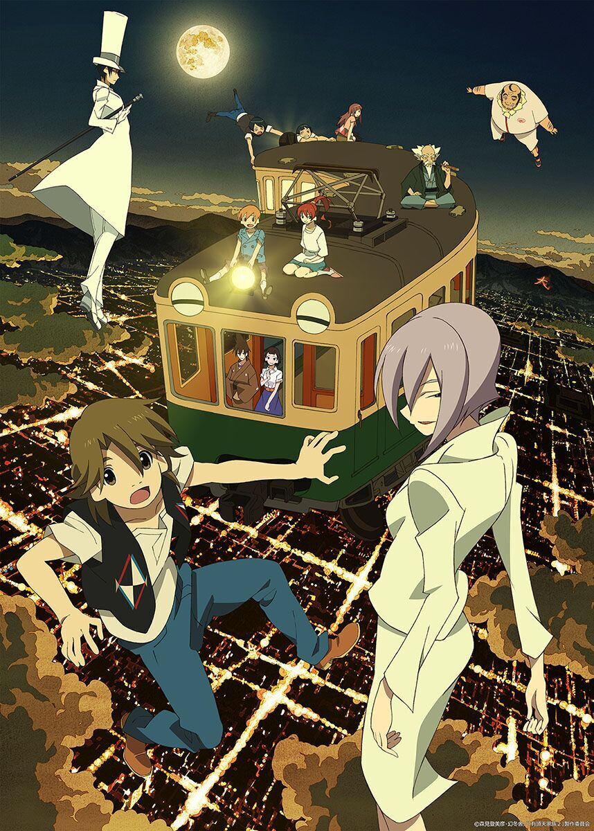 The Eccentric Family is Inaugurated as Kyoto Special Goodwill Ambassador! 5