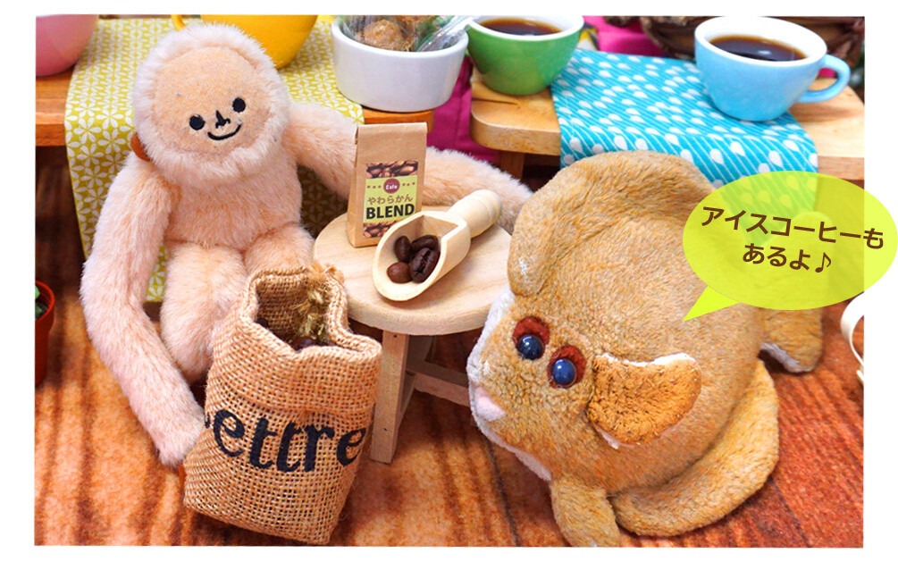 Yawarakan Blend available in drink menu 4