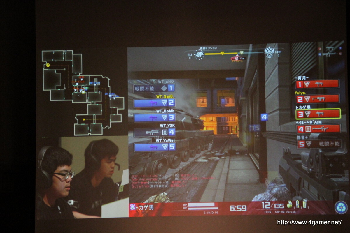 Japanese Clans Win Game Tournament of Popular FPS “Alliance of Valiant Arms”! 2