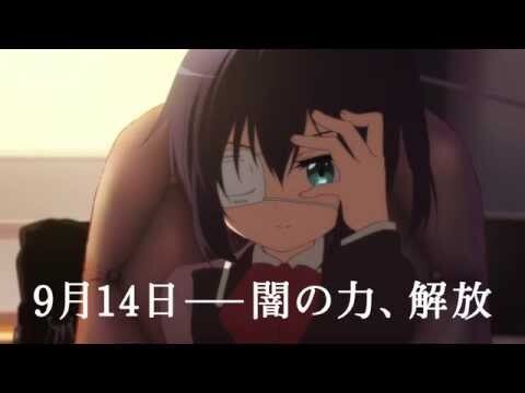 New Love, Chunibyo & Other Delusions Movie In The Works; PV