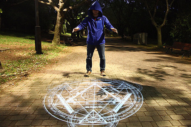 Turn Yourself Into a Powerful Wizard with a Homemade Projector Beam! 3