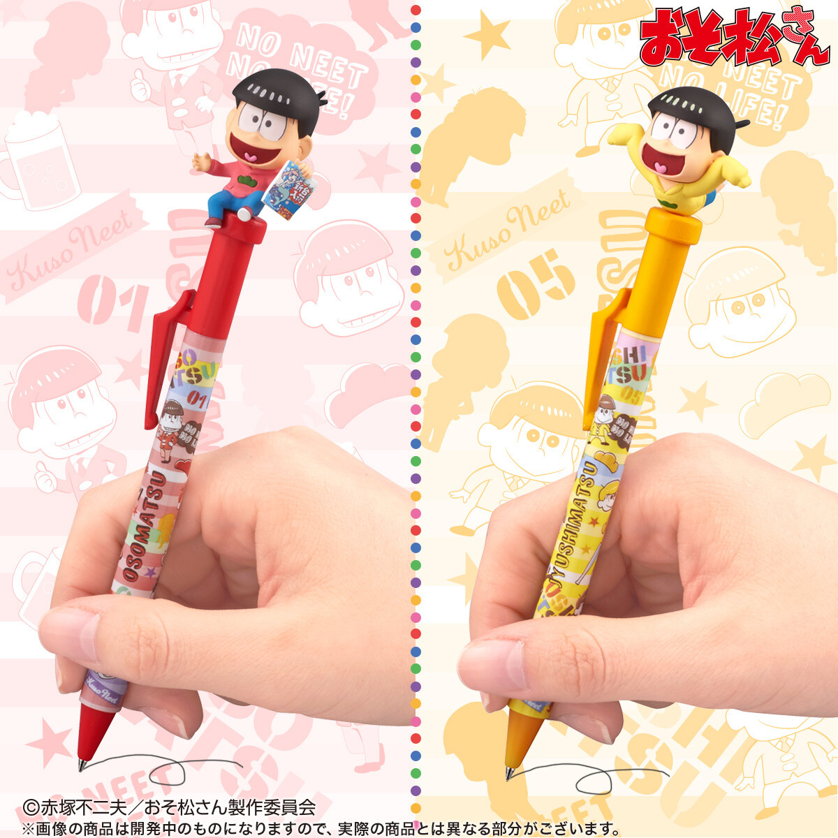 Enjoy a NEET-tastic Lifestyle With These Osomatsu-san Pens! 9