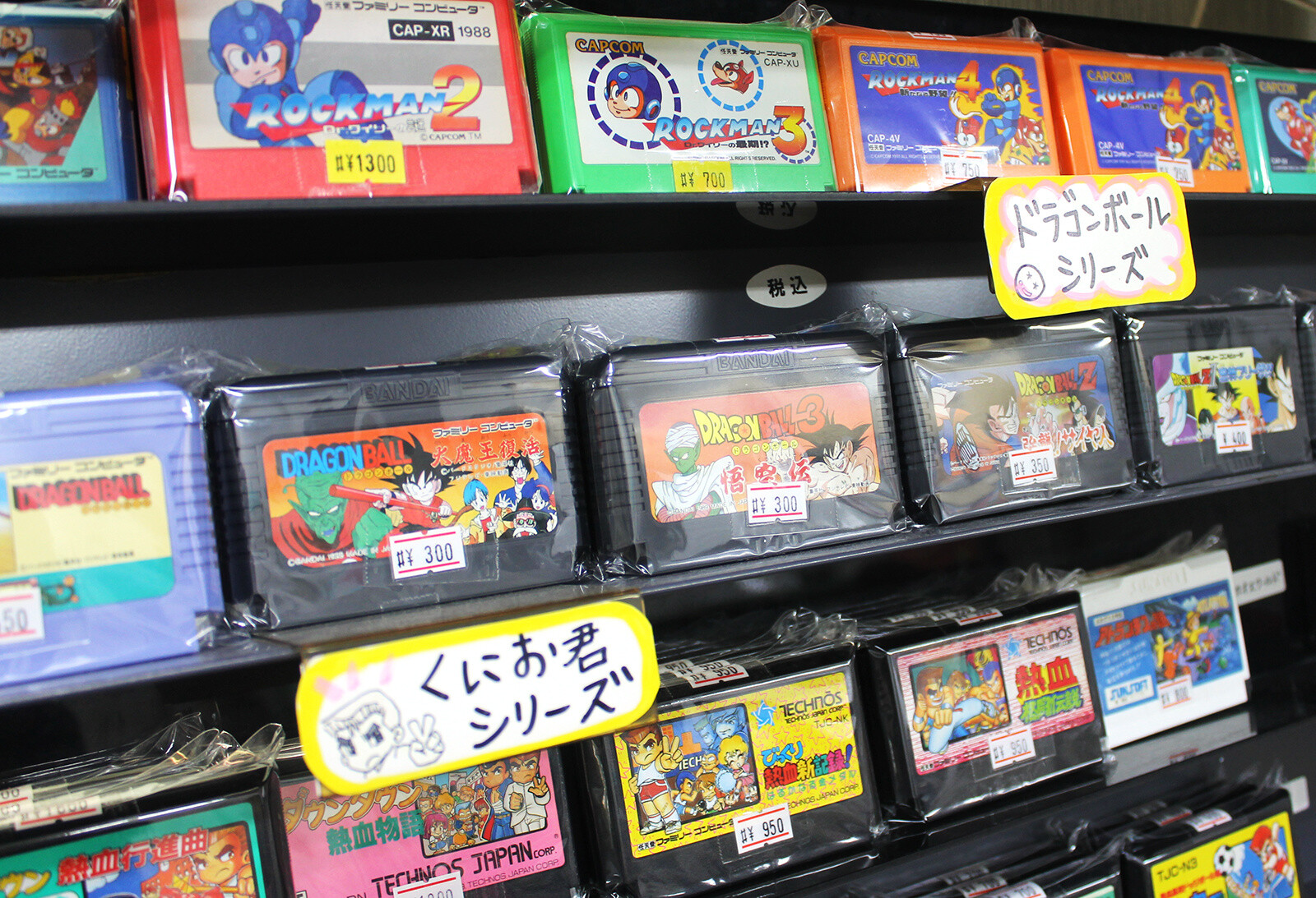 FRIENDS: An Akihabara Game Shop Filled to the Brim with Nostalgic Retro Games 5