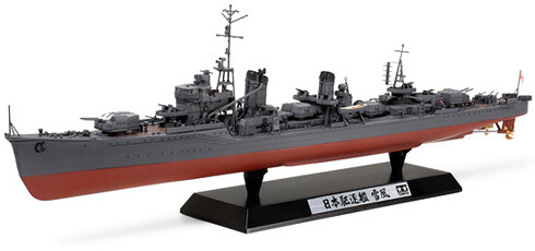 Sister ship Kagero-class destroyer Yukikaze (from Tamiya’s 1/350 Ship Series). 1