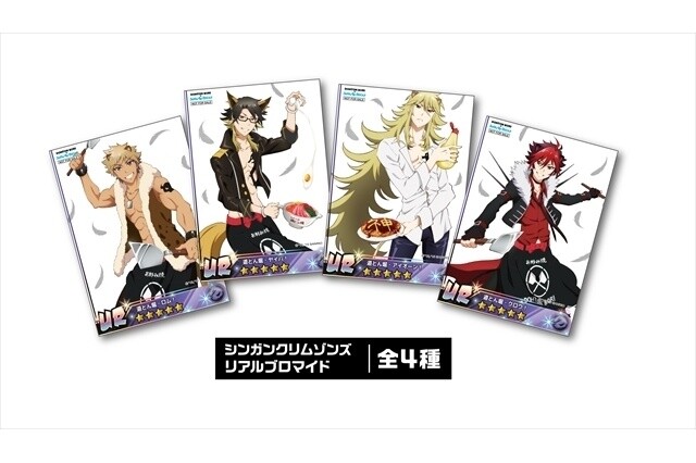 © 2012, 2015 SANRIO CO., LTD.　APPROVAL No. G561616　SP 7