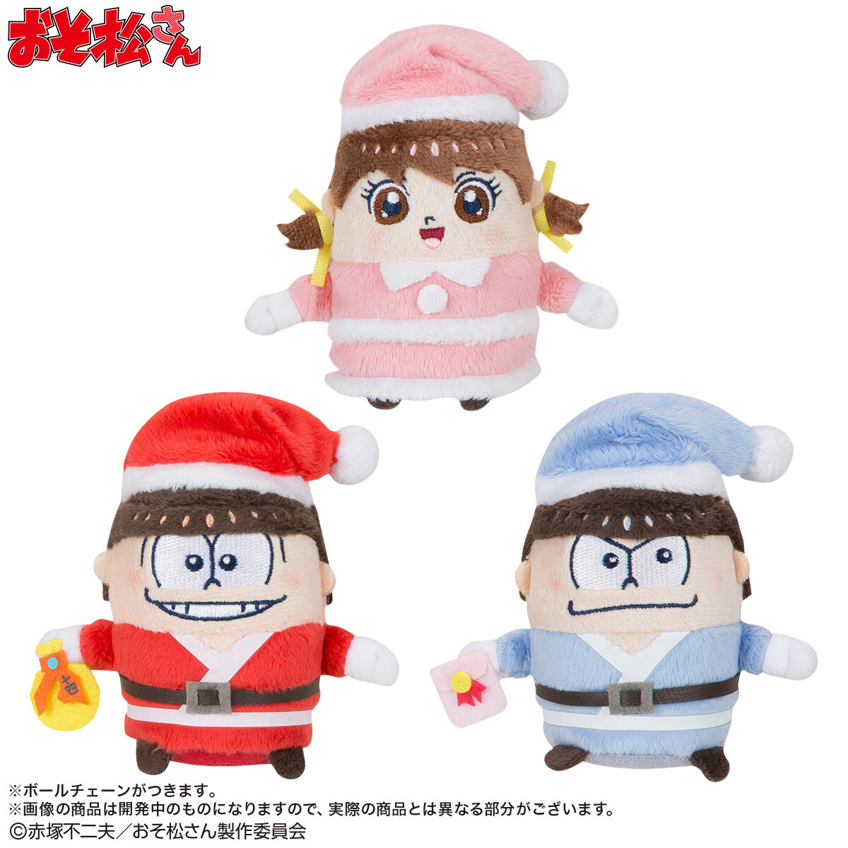 Merry Christmas from Totoko and the Osomatsu-san Guys! Celebrate the Holidays with These Santa-Suited Screen Cleaners 3