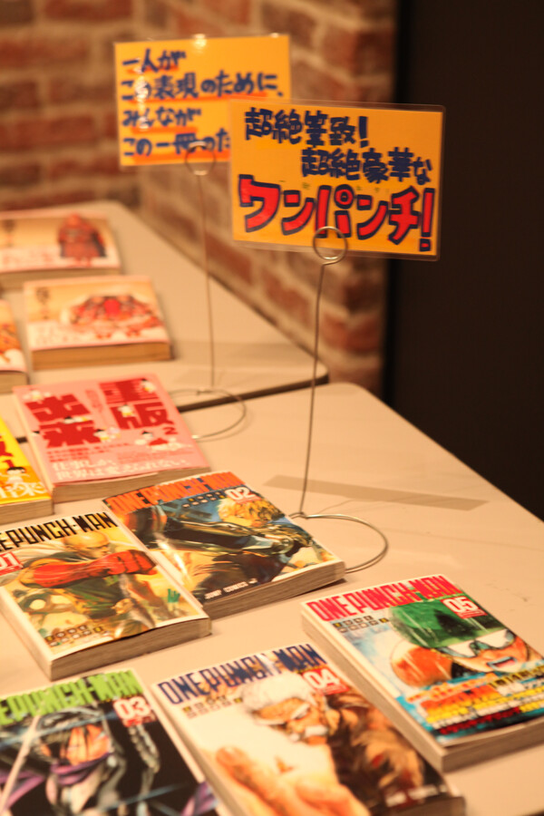 *The Bride’s Stories* Wins Cartoon Grand Prize 2014 1