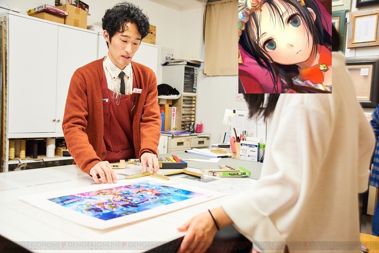 Interview with Illustrator Fuzichoco (Part 1) 1