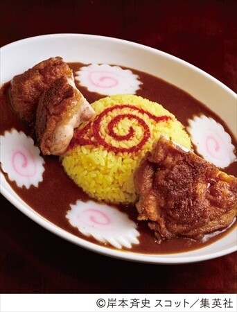 © Masashi Scott Kishimoto / Shueisha Inc. 3