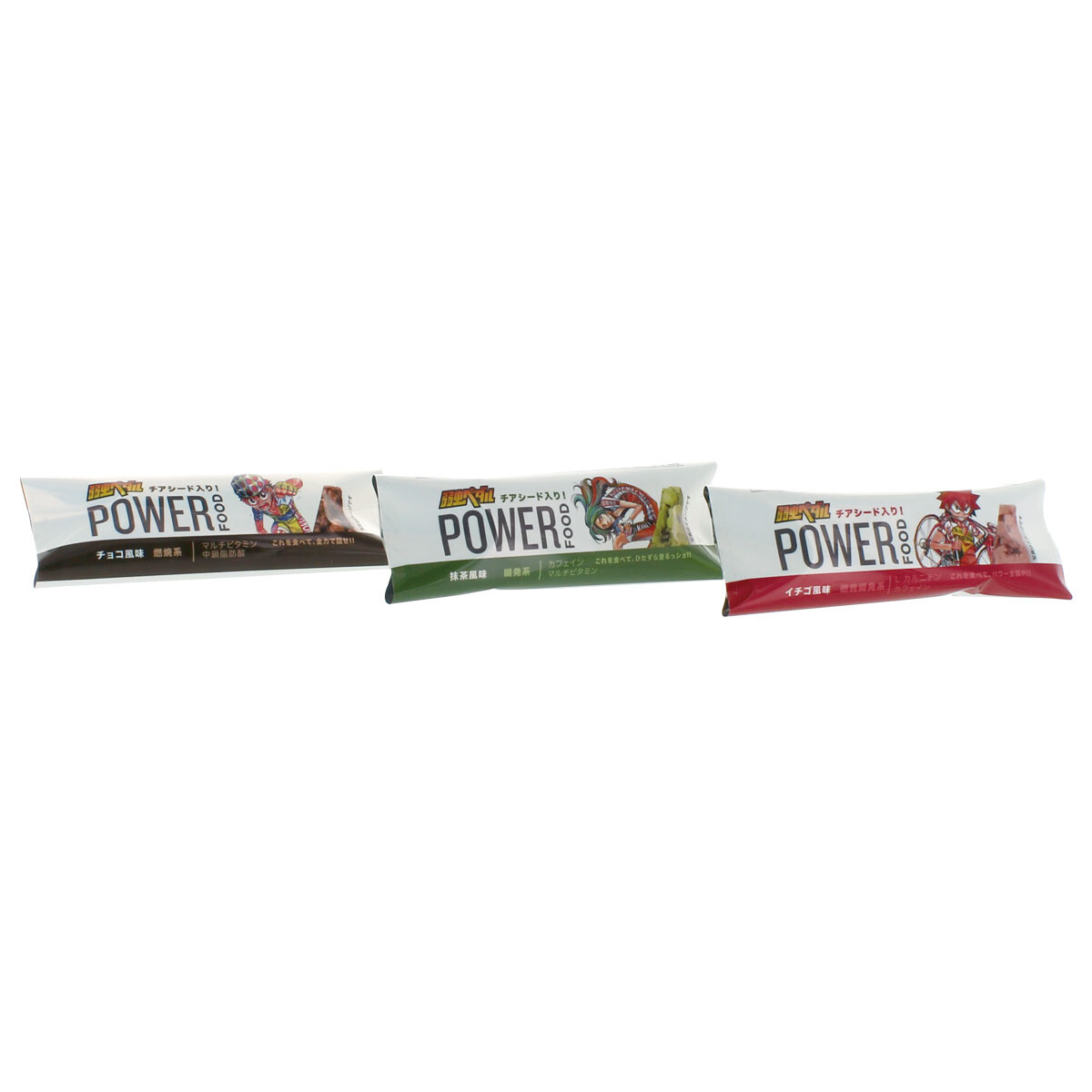 Power Up with Yowamushi Pedal! Power Food Launches Three Yowamushi Pedal Granola Bars 2