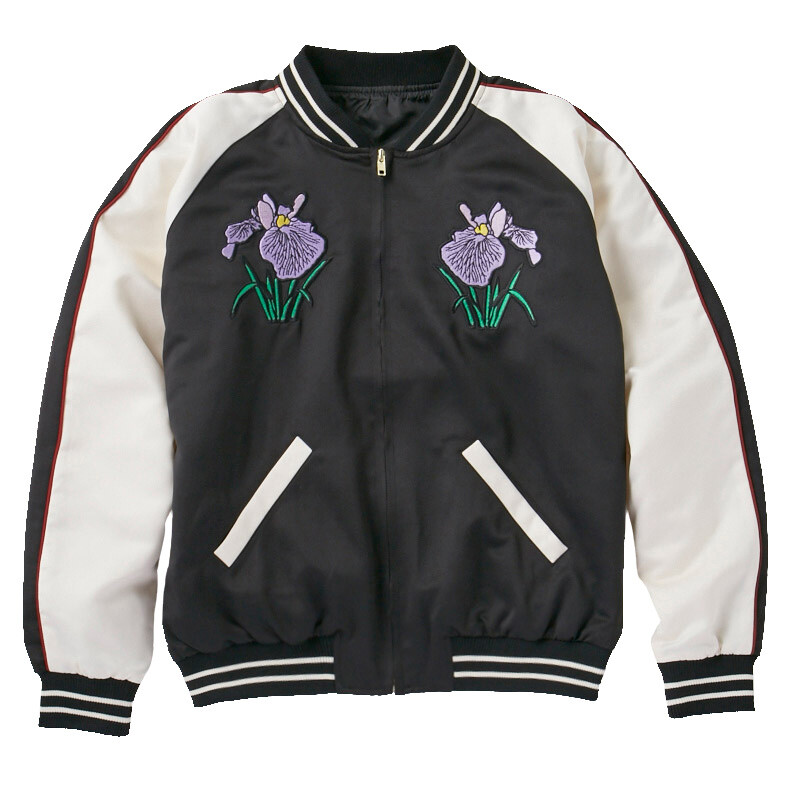 Regional Sukajan Jacket: Shibuya (Front) 2